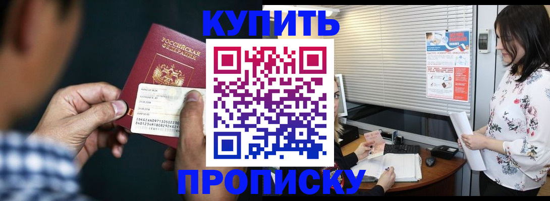 форма 3 в Полевском